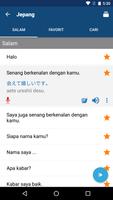 Belajar Bahasa Jepang screenshot 1