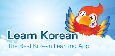 Learn Korean Phrases