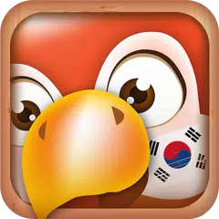 Baixar Aprenda coreano APK