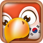 ikon Belajar Bahasa Korea