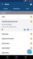 Belajar bahasa Korea syot layar 1