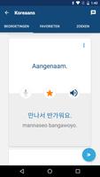 Leer Koreaans - Taalgids screenshot 2