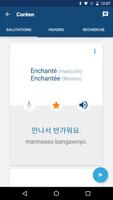 Koreanischisch lernen Screenshot 2