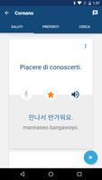 2 Schermata Impara il coreano - Frasario