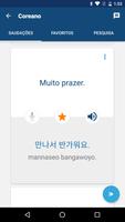 Aprenda coreano imagem de tela 2