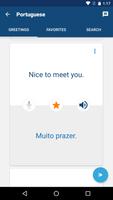 Learn Portuguese Phrase اسکرین شاٹ 2