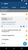 Apprendre le russe capture d'écran 1