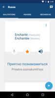 Apprendre le russe capture d'écran 2