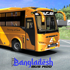Bussid Bangladesh Bus Mod أيقونة