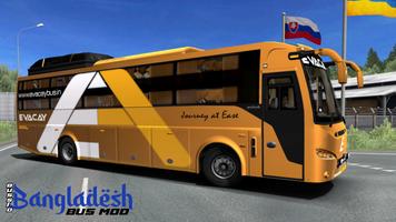 Bussid Bangladesh Bus Mod تصوير الشاشة 1
