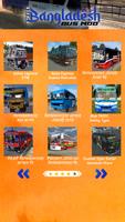 Bussid Bangladesh Bus Mod تصوير الشاشة 2