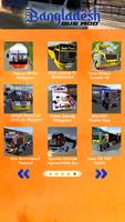 Bussid Bangladesh Bus Mod تصوير الشاشة 3