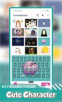 Cute Keyboard ポスター