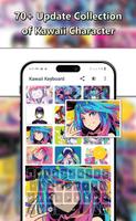 Kawaii HD Keyboard Theme 海報
