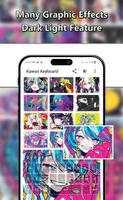 Kawaii HD Keyboard Theme 截圖 1