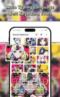 Kawaii HD Keyboard Theme 截圖 2