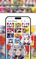 Kawaii HD Keyboard Theme 截圖 3
