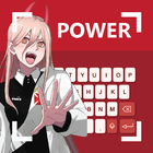 Power Keyboard Theme アイコン