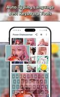 Power Keyboard Theme スクリーンショット 2