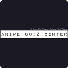 Anime Quiz Center icône