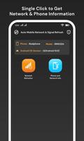 Auto Mobile Network & Signal R โปสเตอร์