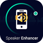 Speaker Enhancer آئیکن