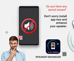 Speaker Enhancer پوسٹر