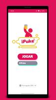iPuke الملصق