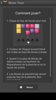 Blocks: Tireur - jeu logiques capture d'écran 2