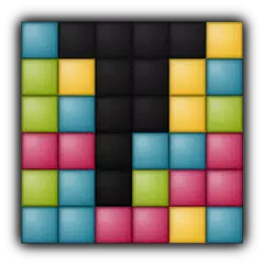 ブロック：リムーバー - パズルゲーム アプリダウンロード