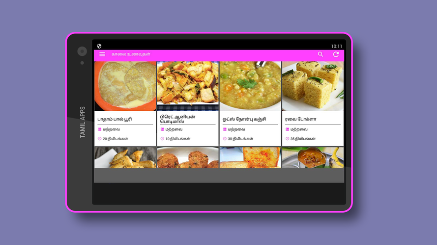Tamil samayal cooking book free download free Tamil samayal cooking book free download free