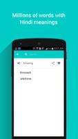 Hindi Dictionary capture d'écran 1