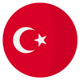 تعلم التركية - مبتدئين