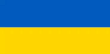 Learn Ukrainian - Beginners