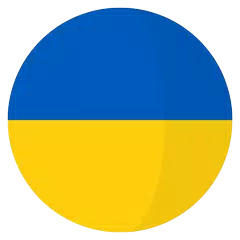 Ukrainisch lernen - Anfänger APK Herunterladen