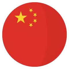 Chinesisch Mandarin lernen APK Herunterladen