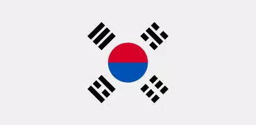 Learn Korean - Beginners
