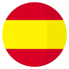 スペイン語を学ぶ - 初心者 アプリダウンロード