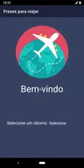 Frases para viajar アプリダウンロード
