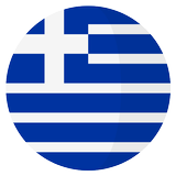 ギリシャ語を学ぶ - 初心者