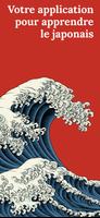 Apprendre le japonais Affiche