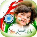 26 January-Republic Day Photo Frames