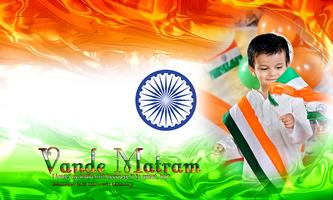 Indian Flag Photo Frames screenshot 2