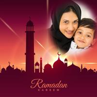 Ramadan HD Photo Frames ภาพหน้าจอ 1