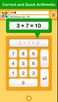 Correct and Quick Arithmetic اسکرین شاٹ 1