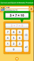 CaQ Arithmetic Premium screenshot 1