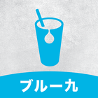 Brew9 icon