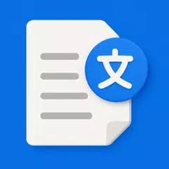 Document Language Translator