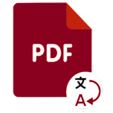 APK PDF Document Translator