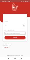 EKSU Post-UTME Offline App - Faceyourbook screenshot 1